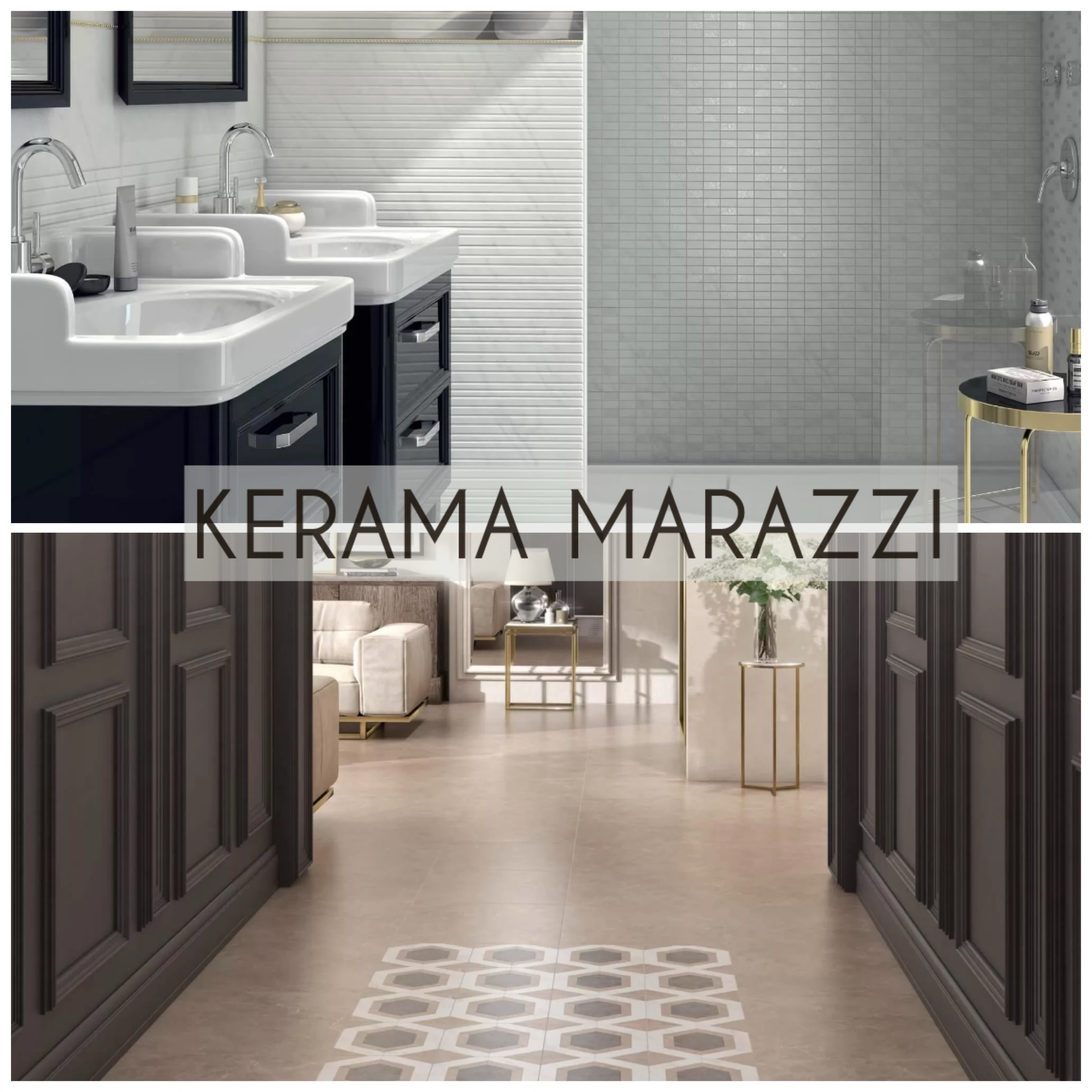 НОВОЕ ПОСТУПЛЕНИЕ КЕРАМОГРАНИТА KERAMA MARAZZI