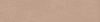 Kerama Marazzi 26302 Амстердам розовый матовый 60x285x10мм (уп.48шт/0,82м2)