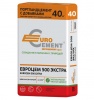 Цемент  ПЦ ЕВРО Экстра 500 фас.40кг