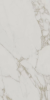  Kerama Marazzi КерамогранитПФ Монте Тиберио SG507122R лап. серый светл.600х1195х9мм(уп.2,151м2/3шт)