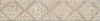 Kerama Marazzi OS/B125/26000 Декор Брюссель 3 матовый 60x285x10мм (уп.6шт)