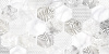 Alma Ceramica DWU09GRG027 декор Гриджио / Grigio 249х500мм (уп.8шт)
