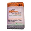 Цемент  ПЦ 400 фас.40кг