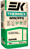 Клей для минераловатных и пенополистир-х плит ЕК THERMEX 25кг (под.60шт)