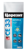 ЦЕРЕЗИТ Затирка для швов СЕ33 №10 манхеттен 2кг (уп.12шт)