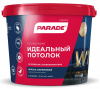 Краска для потолков акрил. Белая мат.5л Parade W1/1шт