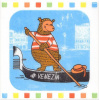 Kerama Marazzi NT/A213/5009 Декор Большое путешествие Venezia глянцевый 200x200x69мм (уп.30шт)	
