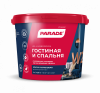 Краска для стен и потолков акрил. Белая матовая 5л влагопрочн. Parade W2/1шт