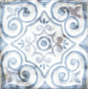 Kerama Marazzi DD/C24/17023 Декор Барио матовый 150x150x69мм (уп.36шт)