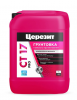 ЦЕРЕЗИТ Грунтовка СТ17 PRO г/п  5л морозостойкий