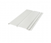 Белый Соффит вентилируемый 3,05м х0,254м х1,1мм (уп.8шт)