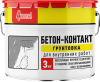 Грунтовка Бетон-Контакт 3кг (под.120шт) Старатели