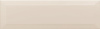 Kerama Marazzi 9006 Гамма топленое молоко матовый 85x285x92мм (уп.0,97м2/40шт)