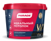 Краска для потолков акрил.Белая мат.10л Parade W1/1шт