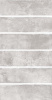 Kerama Marazzi 2912 Маттоне серый светлый матовый 85x285x9мм (уп.42шт/1,02м2)