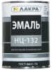 Эмаль НЦ-132 (Лакра) Желтый 1,7кг (уп.6шт)