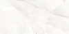 Alma Ceramica ТWU2550MRM04 плитка облиц. Мэритайм / Maritime 249х500мм (уп.10шт/1,245м2) под.57уп