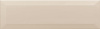 Kerama Marazzi 9007 Гамма кофе с молоком матовый 85x285x92мм (уп.0,97м2/40шт)
