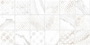 Alma Ceramica ТWU2550FRC17 плитка облиц. рельеф. Фреско / Fresco 249х500мм (уп.9шт/1,121м2) под.57уп