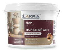 Лаки