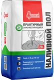 Наливной пол
