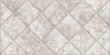 Alma Ceramica ТWU09TWS404 плитка облиц. рельеф. Тревис / Trevis 249х500мм (уп.11шт/1,37м2) под.54уп